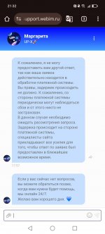 Screenshot_20241018_213217_com.android.chrome.jpg