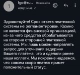 Screenshot 20241020 111725 edit 1513527933874975 Screenshot 20241020 111725 edit 1513527933874975