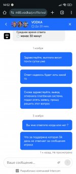 1000001921