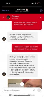 photo_2024-11-04_21-45-15 (2).jpg