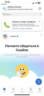 IMG_1874.png