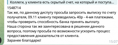 1731425103190 1731425103190