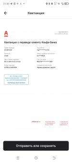 Screenshot_20241114-210012.jpg