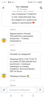 Screenshot_20241114-212853.jpg