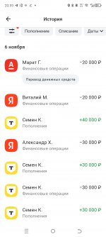 Screenshot_20241114-205912.jpg