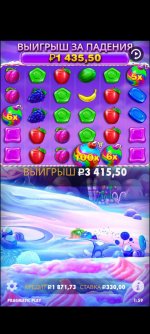 Photo 2024 11 18 02 25 20