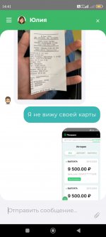 Screenshot 2024 11 09 14 41 30 644 compdcasino