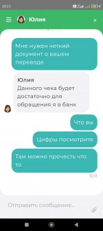 Screenshot 2024 11 09 15 11 49 004 compdcasino