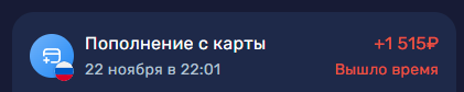 1732302921967