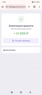 1000026973 1000026973