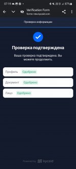 Screenshot_20241124_071955_Chrome.jpg
