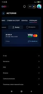 Screenshot 2024 11 29 11 22 25 604 comcasinogzgizbo