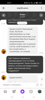 Screenshot 2024 11 30 22 21 59 14 1ffb234d33525882661a5a8d47829dc1