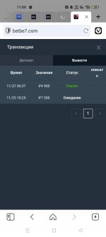 Screenshot 2024 12 02 11 00 23 62 d365b52accad0f47adbc08c16219827d