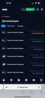 1733154247767