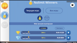 Снимок экрана 2024-12-03 в 20.47.55.png