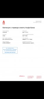 Screenshot_2024-12-03-18-04-21-895_cn.wps.moffice_eng.jpg