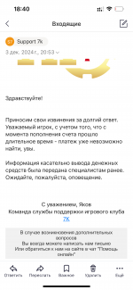 IMG_0473.png