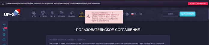 изображение_2024-12-17_215535163.png