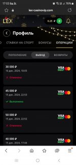 Screenshot_20241218_170332_Samsung Internet.jpg