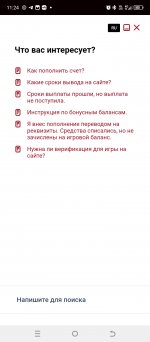 Screenshot_20241220-112418.jpg