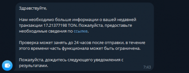 1734876085344
