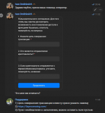 1734876111061
