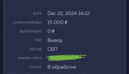 IMG_0080.jpeg