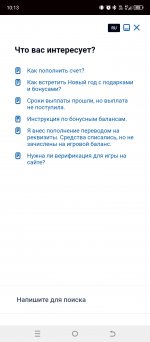 Screenshot_20241227-101342.jpg