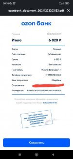 19065 fd94b3c29f44f1324344f2085279d68a