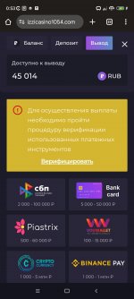 Screenshot_2024-12-28-00-53-42-612_com.android.chrome.jpg