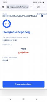1000016212