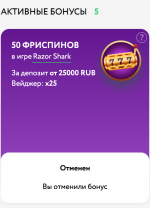Screenshot 2022 09 29 at 090815