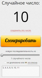 1666864140383