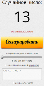 1666950196961