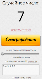 1667048996896