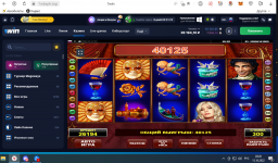 Не могу забрать выигрыш.png