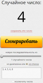 1667290751610