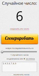1667379047059