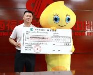 AD25B0B0 C61E 4A1C A17D B3588A1BAF4A