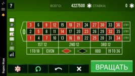 Screenshot 2022 11 03 07 13 42 edited