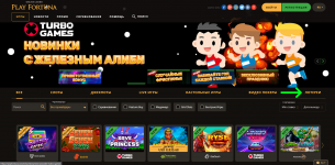 Снимок экрана 2022-11-21 195314.png