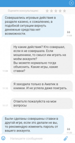 Снимок экрана 2022-12-03 в 13.02.44.png