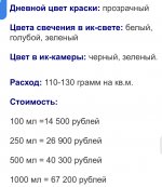 21CF4F2B 7672 4F69 A495 D5EED13BDE46