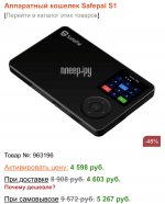 92441DD8 A617 4DFB 8A65 085686242131