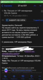 Снимок экрана 2022-12-30 в 09.21.35.png