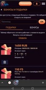 Снимок экрана 2023-01-07 в 08.19.05.png