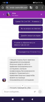 2025-01-06 18.30.17.jpg