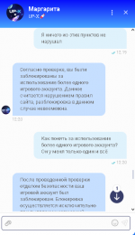 изображение_2025-01-10_122753482.png