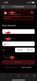 BD3E80D7 6DB0 4A2D 83F6 C5685AF42E3A